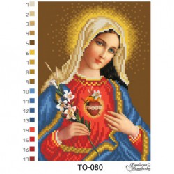 "Przenajświętsze serce Maryi"  Art. TO 080 16cmx22cm