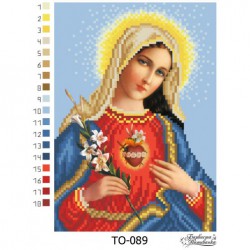 "Przenajświętsze Serce Maryi" Art. TO 089 16cmx22cm
