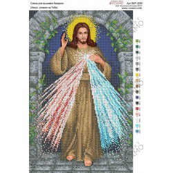 "Miłosierdzie Jezusa", Zestaw do haftowania koralikami