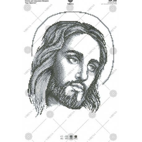 "Jezus" Art. A3P 102